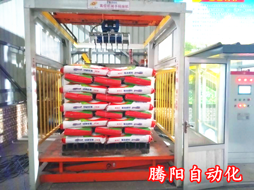 ?騰陽(yáng)全自動(dòng)碼垛機(jī)為企業(yè)的碼垛工作提供了效率