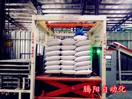 工業(yè)全自動碼垛機(jī)器人涉及了那些高科技