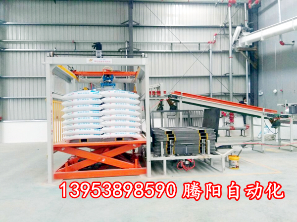 使用全自動碼垛機(jī)到底有哪些優(yōu)勢？