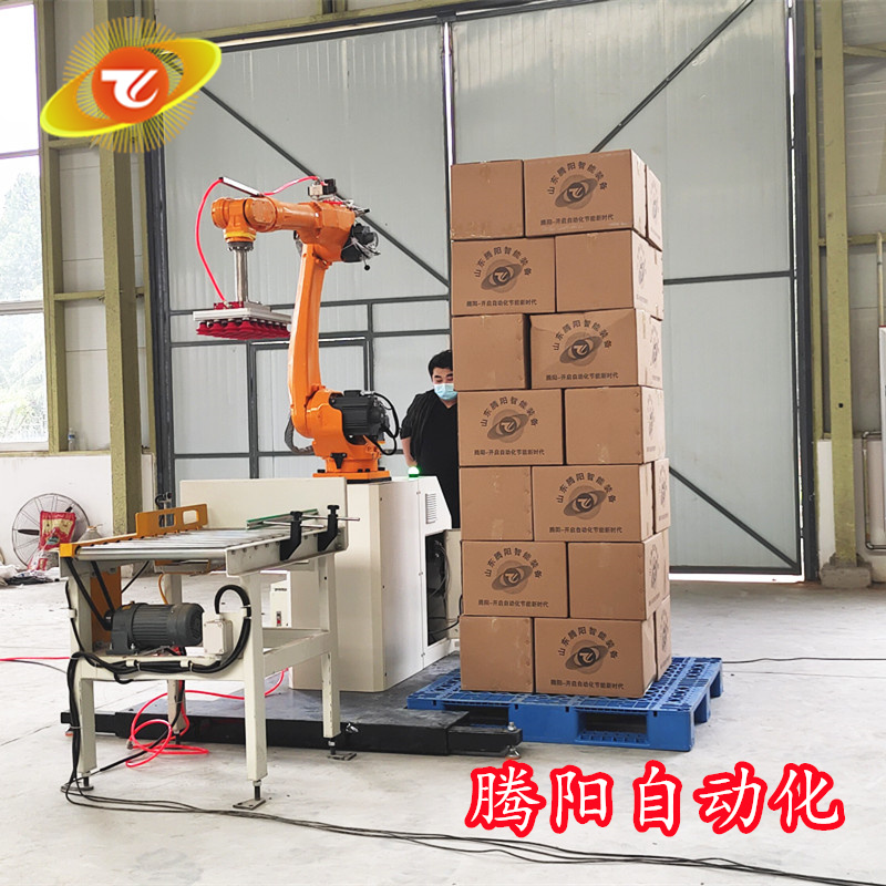騰陽(yáng)紙箱碼垛機(jī)，碼垛機(jī)械手
