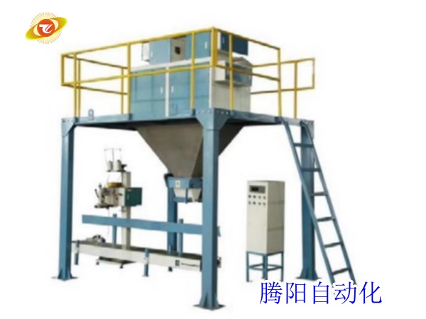  全自動(dòng)定量包裝機(jī)是一種集全自動(dòng)上袋、自動(dòng)包裝、自動(dòng)扶包牽引、自動(dòng)封包斷線、自動(dòng)稱重、自動(dòng)灌裝等功能于一體的自動(dòng)化包裝設(shè)備