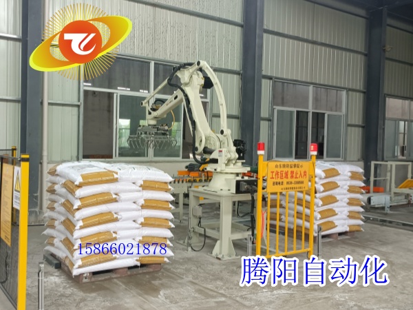 <strong>工業(yè)機(jī)器人碼垛機(jī)，化工建材食品</strong>