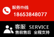 金剛石鋸片價(jià)格